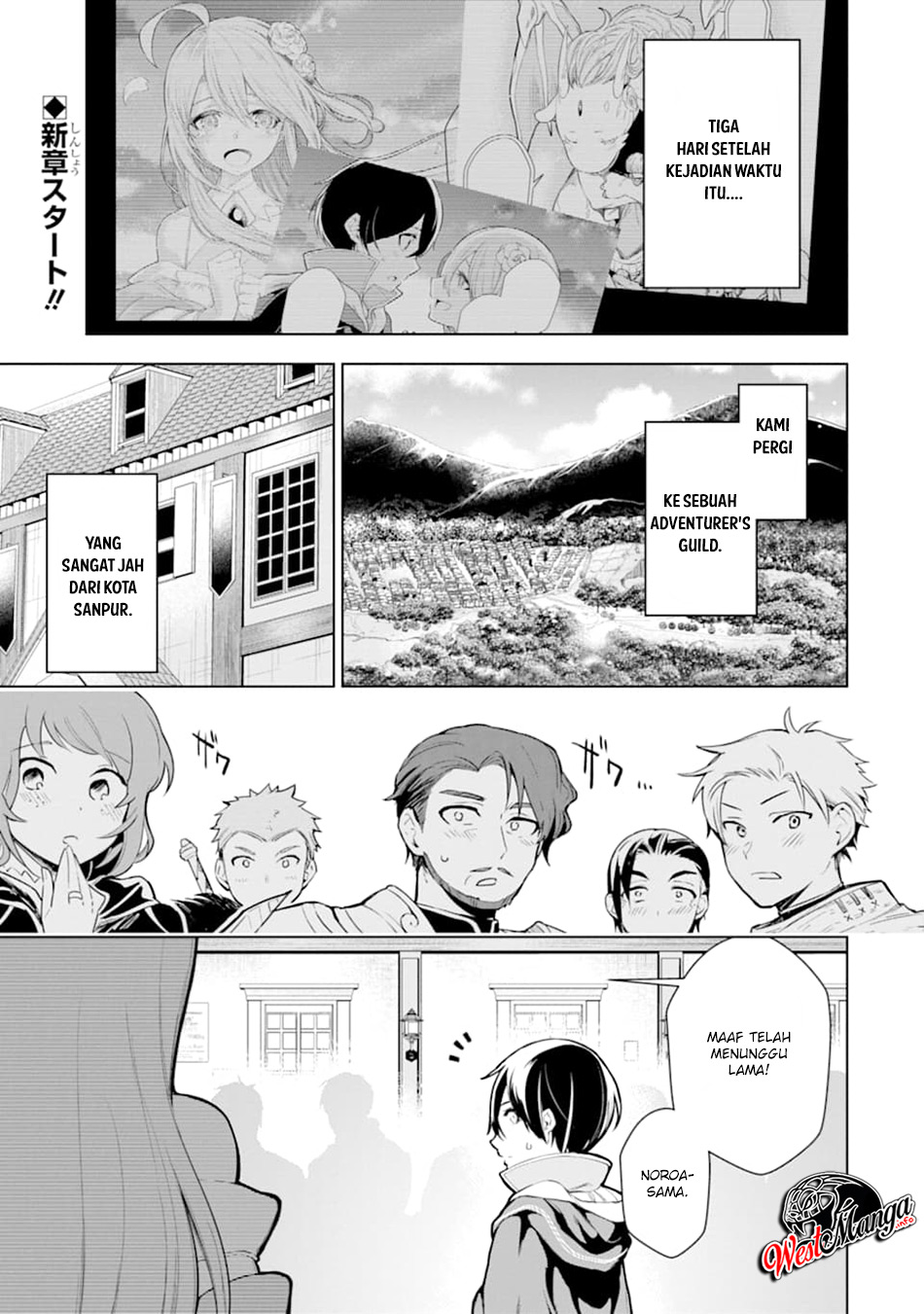 Sobiwaku Zero No Saikyou Kenshi Demo, Noroi No Soubi (kawai) Nara 9999-ko Tsuke-hodai Chapter 08.1 Gambar 2